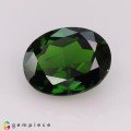 Natural Chrome diopside 2.75 Carats Chrome Green Oval 10x8 mm Loose Gemstone - Image 1