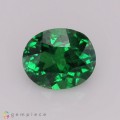 Natural Tsavorite garnet 0.55 Carats Chrome Green Oval 5x4 mm Loose Gemstone - Image 2