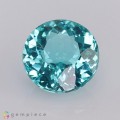 Natural Apatite 1.60 Carats Paraiba Blue Green Round 7x4 mm Loose Gemstone - Image 1
