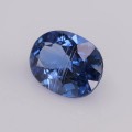 Natural Kyanite 3.02 Carats Cornflower Blue Oval 11x8 mm Loose Gemstone - Image 3