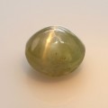 Natural Chrysoberyl cats eye 1.40 Carats Pastel Yellow Green Round Cabochon 6x4 mm Loose Gemstone - Image 3