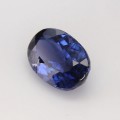 Natural Kyanite 4 Carats Cornflower Blue Oval 11x7 mm Loose Gemstone - Image 3
