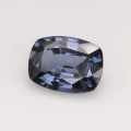 Natural Spinel 1.67 Carats Vivid Blue Cushion 8x6 mm Loose Gemstone - Image 1