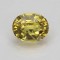 Yellow Sapphire  1.56cts - 7x6mm