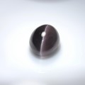 Natural Sillimanite Cat’s Eye 7.46 Carats Ash Purple Oval Cabochon 12x9 mm Loose Gemstone - Image 7