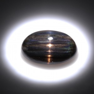 Scapolite Rainbow Rutiles  9.38cts - 16x12mm