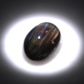 Natural Scapolite Rainbow Rutiles 9.38 Carats Rainbow Oval Cabochon 16x12 mm Loose Gemstone - Image 2