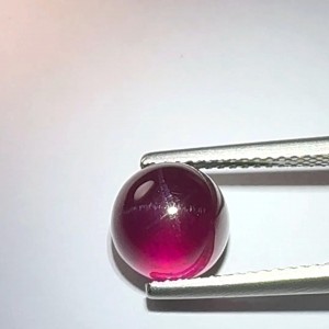 Rhodolite Garnet Star  5.19cts - 8x7mm