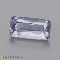 Natural Apatite 3.93 Carats Very Light Purple Emerald 13x7 mm Loose Gemstone - Image 1