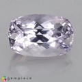 Natural Apatite 6.71 Carats Half White Cushion 13x9 mm Loose Gemstone - Image 1