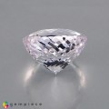 Natural Beryl 13.67 Carats White Round 15x10 mm Loose Gemstone - Image 2