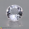 Natural Beryl 13.67 Carats White Round 15x10 mm Loose Gemstone - Image 1
