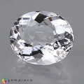 Natural Beryl 4.83 Carats White Oval 12x10 mm Loose Gemstone - Image 1