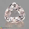 Natural Beryl 5.60 Carats Light Peach White Pear 11x7 mm Loose Gemstone - Image 1