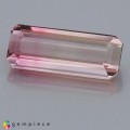 Natural Tourmaline 3.25 Carats Pink to Baby Pink Emerald Cut 14x6 mm Loose Gemstone - Image 3