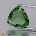 Natural Chrome tourmaline 6.39 Carats Green Trilliant  14x14 mm Loose Gemstone - Image 3