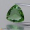chrome tourmaline  6.39cts - 14x14mm