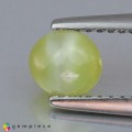 Natural Chrysoberyl cat's eye 0.98 Carats Yellow Oval Cabochon 6x5 mm Loose Gemstone - Image 4