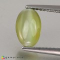 Natural Chrysoberyl cats eye 3.13 Carats Yellowish Green Oval Cabochon 10x9 mm Loose Gemstone - Image 4