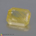 Natural Danburite 10.15 Carats Yellow Antique Cushion 15x12 mm Loose Gemstone - Image 1