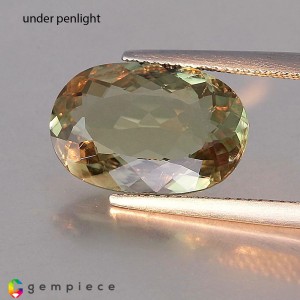 diaspore  6.81cts - 16x10mm