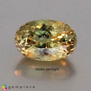 diaspore  4.66cts - 12x8mm