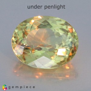 diaspore  4.18cts - 11x9mm