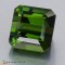 tourmaline  5.57cts - 9x9mm