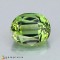 Tourmaline  2.19cts - 8x7mm