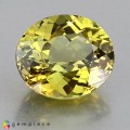 Natural Grossular garnet 3.06 Carats Vivid Yellow Oval 9x8 mm Loose Gemstone - Image 1