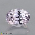 Natural Kunzite 8.26 Carats Baby Pink Oval 14x10 mm Loose Gemstone - Image 1
