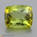 Natural Tourmaline 5.55 Carats Canary Yellow Buff Top 12x10 mm Loose Gemstone - Image 2