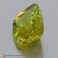 Natural Tourmaline 5.55 Carats Canary Yellow Buff Top 12x10 mm Loose Gemstone - Image 3