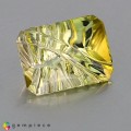 Natural Tourmaline 4 Carats Yellow Fancy  12x8 mm Loose Gemstone - Image 4