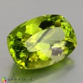 Natural Peridot 5.78 Carats Green Cushion 13x9 mm Loose Gemstone - Image 2