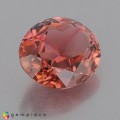 Natural Tourmaline 4.95 Carats Orange Pink Oval 12x10 mm Loose Gemstone - Image 5