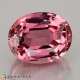 Showing image for tourmaline tourmaline image