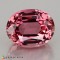 tourmaline  3.57cts - 10x8mm