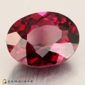 Natural Rhodolite garnet 4.76 Carats Vivid Purplish Pink Oval 12x9 mm Loose Gemstone - Image 6