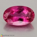 Natural Rubellite 5.87 Carats Neon Purplish Pink Oval 15x9 mm Loose Gemstone - Image 1