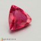 rubellite  2.87cts - 10x11mm