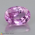 Natural Sapphire 2.01 Carats Pink Oval 8x6 mm Loose Gemstone - Image 1