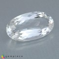 Natural Scapolite 5.29 Carats White Oval 17x10 mm Loose Gemstone - Image 1