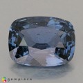 Natural Spinel 3.36 Carats Blue Cushion 10x8 mm Loose Gemstone - Image 1