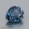 Natural Spinel 2.42 Carats Electric Blue Pear 9x8 mm Loose Gemstone - Image 1