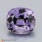 spinel  2.62cts - 8x8mm