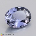 Natural Spinel 2.57 Carats Steel Blue Oval 10x8 mm Loose Gemstone - Image 4