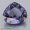 Natural Spinel 4.25 Carats Purple Pear 10x11 mm Loose Gemstone - Image 1