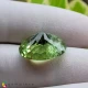 Showing image for Copper tourmaline Copper tourmaline image