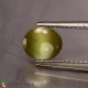 Showing image for chrysoberyl cats eye chrysoberyl cats eye image